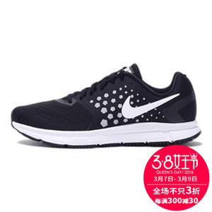 Nike/耐克 881802