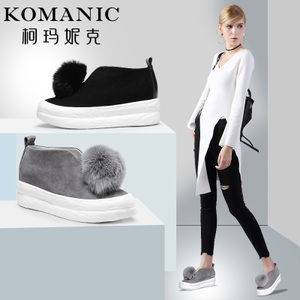 Komanic/柯玛妮克 K67027