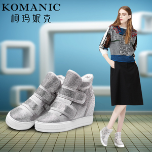 Komanic/柯玛妮克 K57120