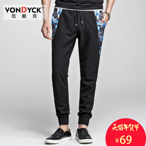 VONDYCK/范戴克 W5214