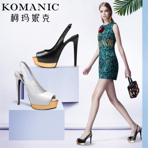 Komanic/柯玛妮克 K62412