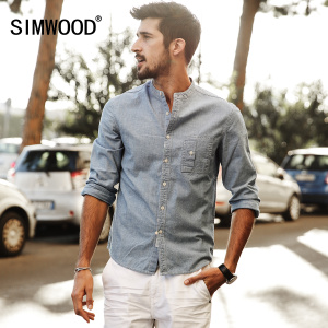 Simwood CS1567