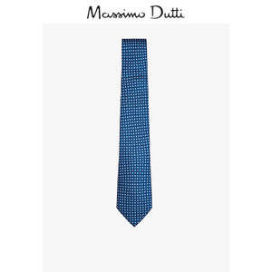 Massimo Dutti 01201250400-22