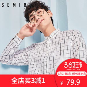 Semir/森马 13-116051209