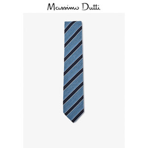 Massimo Dutti 01201252400-22
