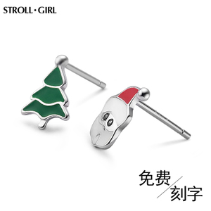StrollGirl/漫步女孩 ED001