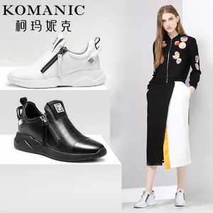 Komanic/柯玛妮克 K65064