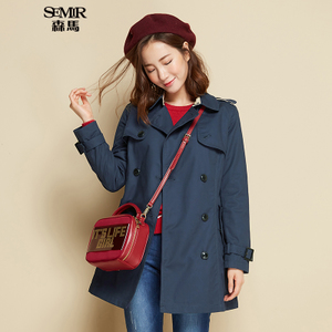 Semir/森马 10315100501-8700