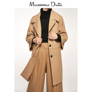 Massimo Dutti 06409502742-22