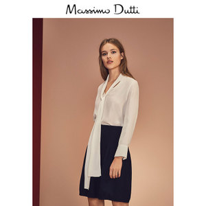 Massimo Dutti 05224961401-22