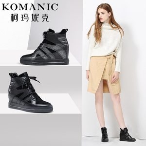 Komanic/柯玛妮克 K65071