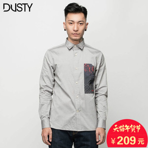 Dusty DU153LS006
