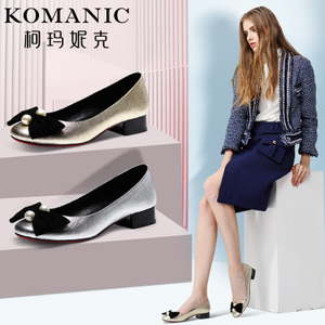 Komanic/柯玛妮克 K55718