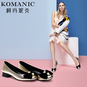 Komanic/柯玛妮克 K55718