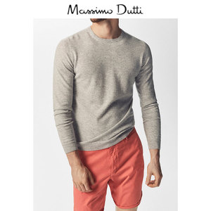 Massimo Dutti 02900050638-22