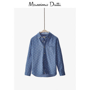 Massimo Dutti 00138544400-22