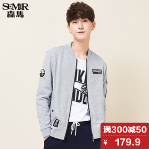 Semir/森马 19-017081201