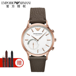 EMPORIO ARMANI/阿玛尼 ART3002