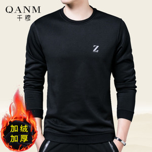 QM QANM/千穆 8662