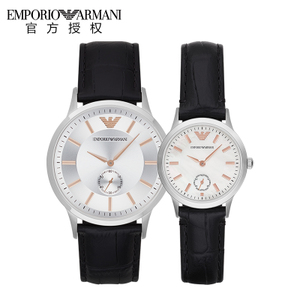 EMPORIO ARMANI/阿玛尼 AR9113