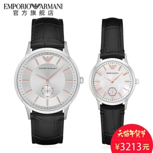 EMPORIO ARMANI/阿玛尼 AR9113