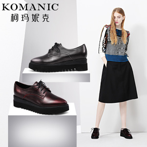 Komanic/柯玛妮克 K65246