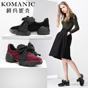 Komanic/柯玛妮克 K65261