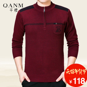 QM QANM/千穆 QM-9901
