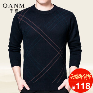 QM QANM/千穆 QM-9606