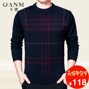 QM QANM/千穆 QM-9610