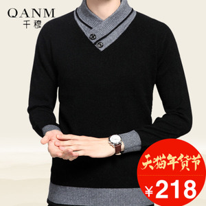 QM QANM/千穆 QM-8808