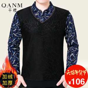 QM QANM/千穆 QM-8063