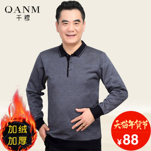 QM QANM/千穆 QM-1883