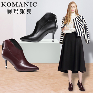 Komanic/柯玛妮克 K67709