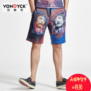 VONDYCK/范戴克 K8513