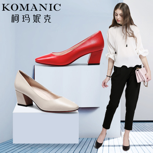 Komanic/柯玛妮克 K62627