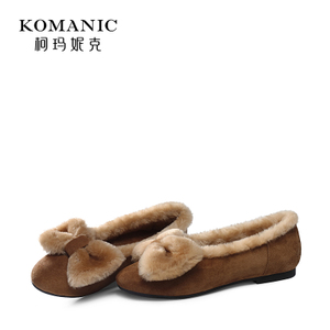 Komanic/柯玛妮克 K67751