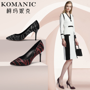 Komanic/柯玛妮克 K60412