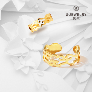 U Jewelry/优集 6FLJ1101J1126