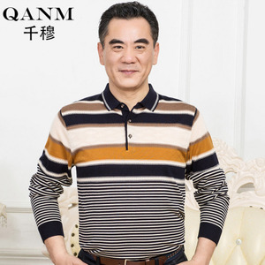 QM QANM/千穆 QM-5133