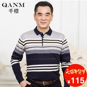 QM QANM/千穆 QM-5102