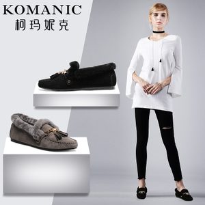 Komanic/柯玛妮克 K67777