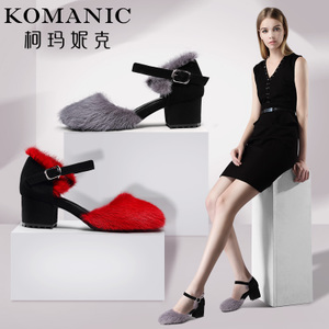 Komanic/柯玛妮克 K62223