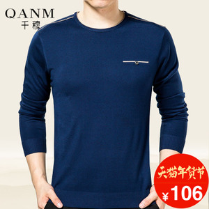QM QANM/千穆 QM-2601