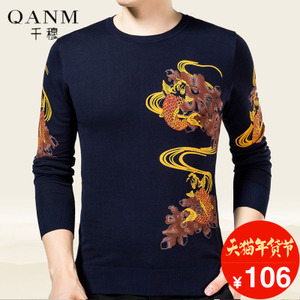 QM QANM/千穆 QM-1687