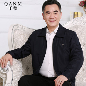 QM QANM/千穆 QM-8508