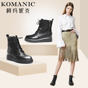 Komanic/柯玛妮克 K67039