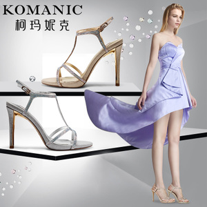 Komanic/柯玛妮克 K62424