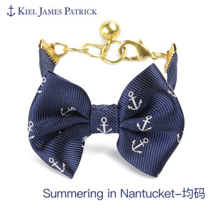 Kiel James Patrick Nantucket-Picnic-Summering