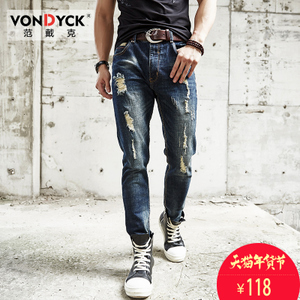 VONDYCK/范戴克 5826